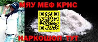 шишки Можга