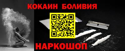 кристаллы Моздок