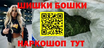 спиды Можайск