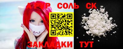 шишки Можга