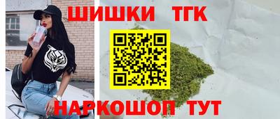 спиды Можайск