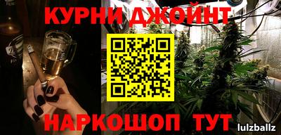 кристаллы Моздок