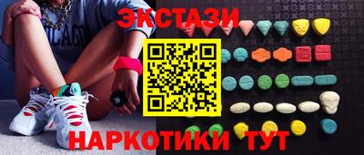 шишки Можга