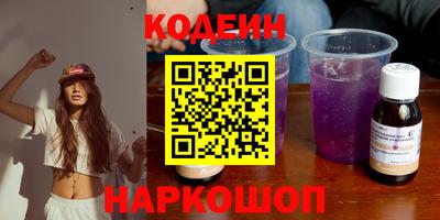 кристаллы Моздок