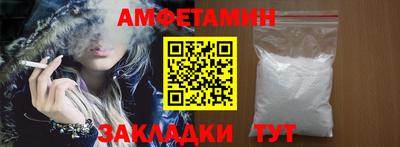 шишки Можга