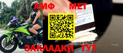 кристаллы Моздок