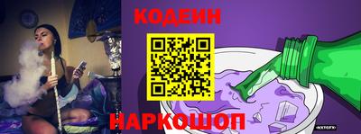 кристаллы Моздок